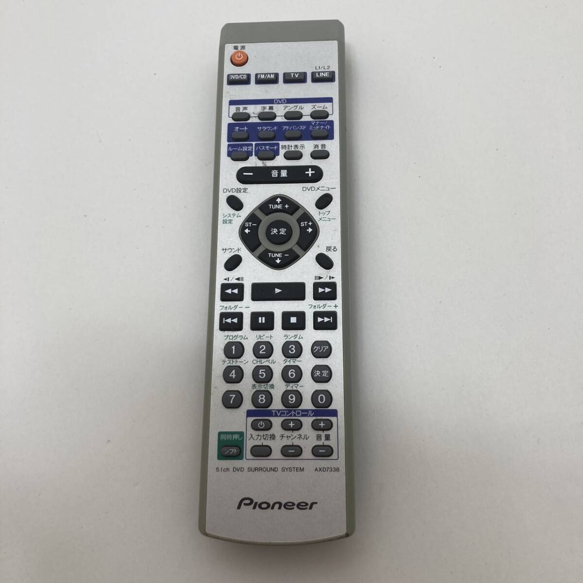 【パイオニア 純正 リモコン 20Q25】動作保証 即日発送 AXD7338 ホームシアター HTZ-TA505DV HTZ-303DV XV-DV303拍卖