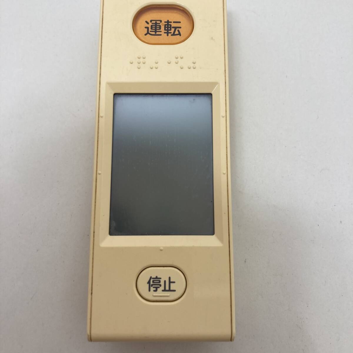 【三菱 純正 リモコン 20L13】動作保証 即日発送 WG181 28B7 エアコン用 霧ヶ峰拍卖