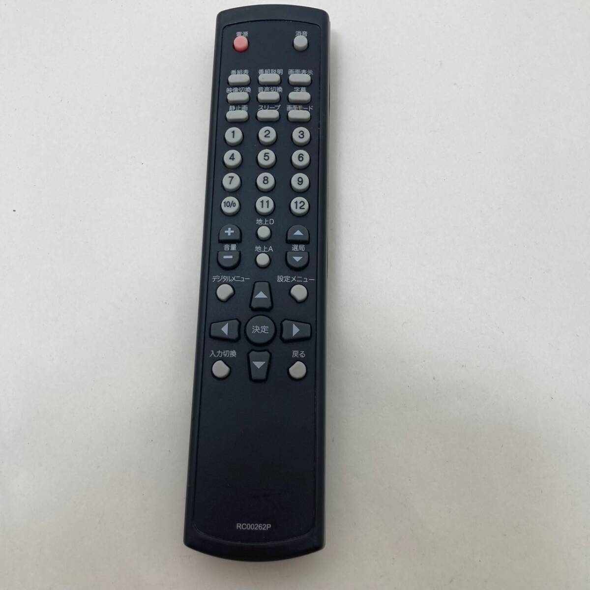 【ミスターマックス 純正 リモコン 20L16】動作保証 即日発送 RC00262P Mr.max デジタルテレビ LC-M19D4等拍卖