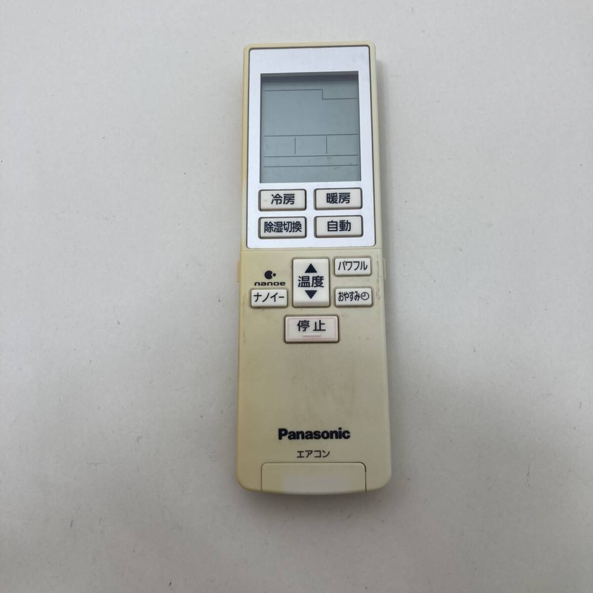 【パナソニック 純正 リモコン 20K11】動作保証 即日発送 A75C3783 エアコン用 電池フタ欠品拍卖