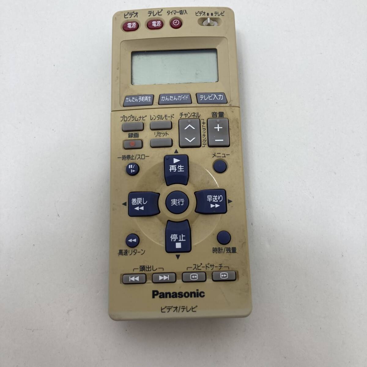 【パナソニック 純正 リモコン 20K14】動作保証 即日発送 EUR7906KB0 NV-HV70G用リモコン ビデオデッキ拍卖