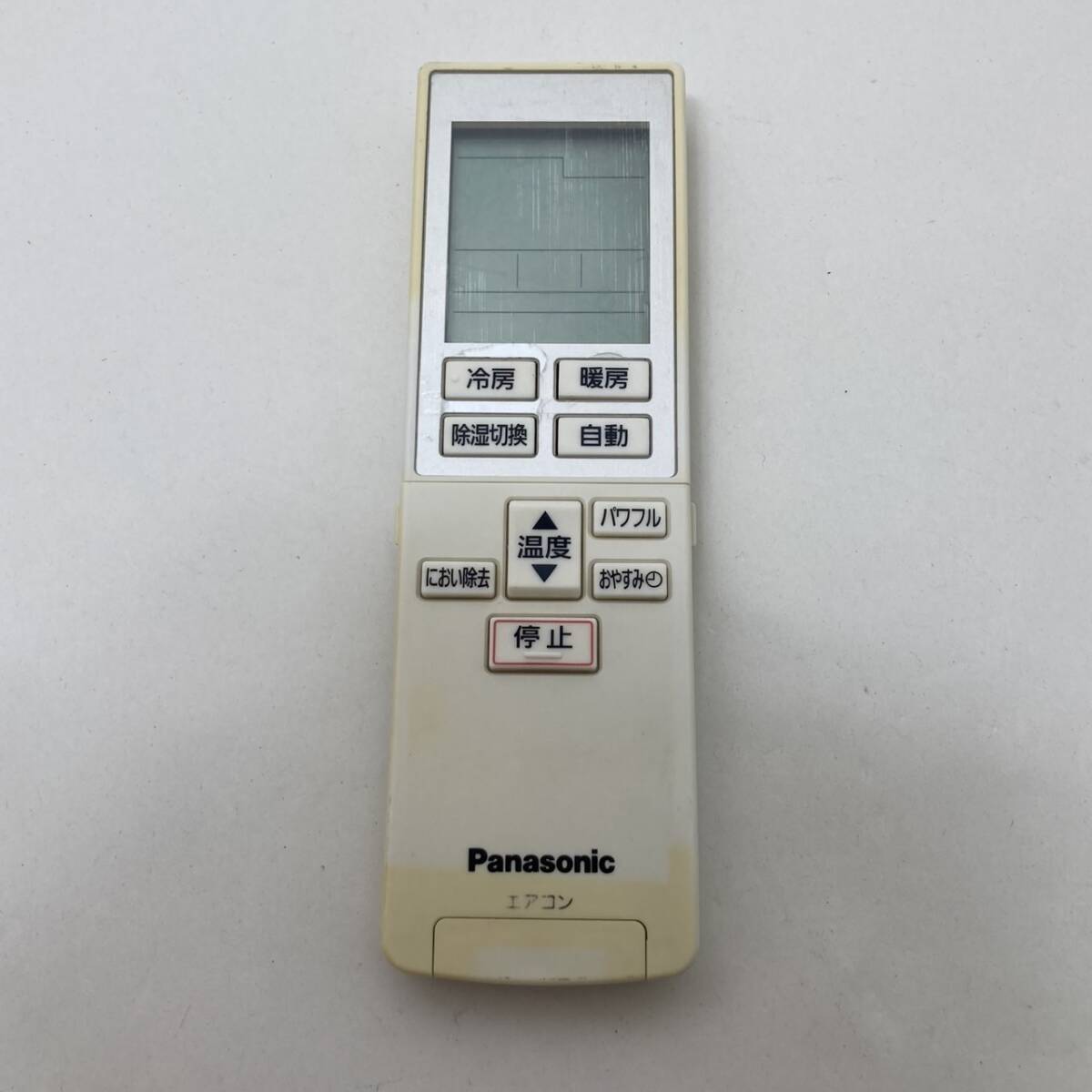 【パナソニック 純正 リモコン 20G08】動作保証 即日発送 A75C3611 エアコンリモコン拍卖