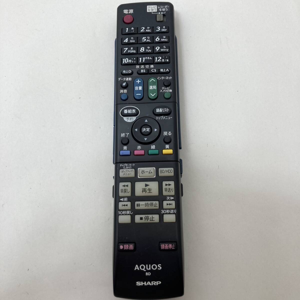 【シャープ 純正 リモコン 20F02】動作保証 即日発送 GA850PA  ブルーレイ BD-HDW55 等拍卖