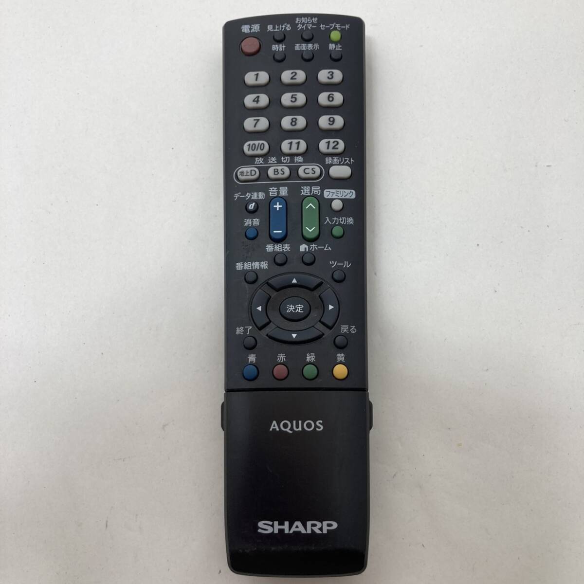 【シャープ 純正 リモコン 20F05】動作保証 即日発送 GA995WJSA テレビ用 LC-24K7/LC-22K7/LC-19K7拍卖