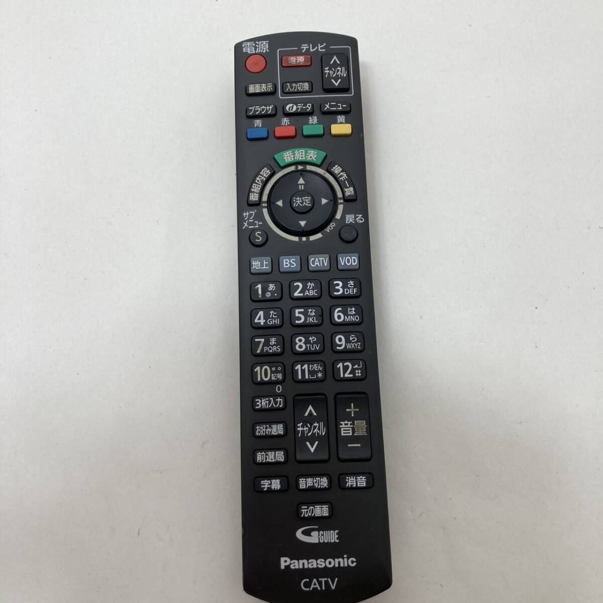 【パナソニック 純正 リモコン 20F07】動作保証 即日発送 N2QAYB000573 CATV ケーブルTV STB チューナー用リモコン拍卖