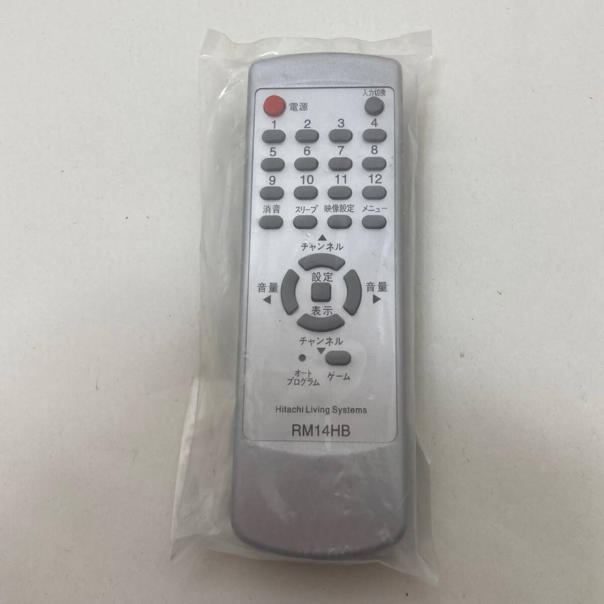 【未使用 デットストック 日立 純正 リモコン 20S15】動作保証 即日発送 HITACHI テレビ リモコン RM14HB拍卖