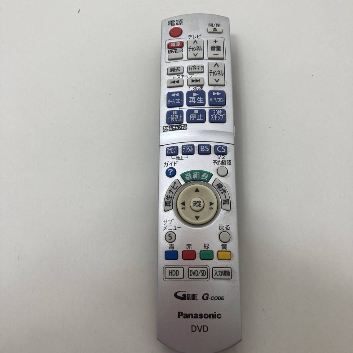 【パナソニック 純正 リモコン 20R04】動作保証 即日発送 N2QAYB000186拍卖