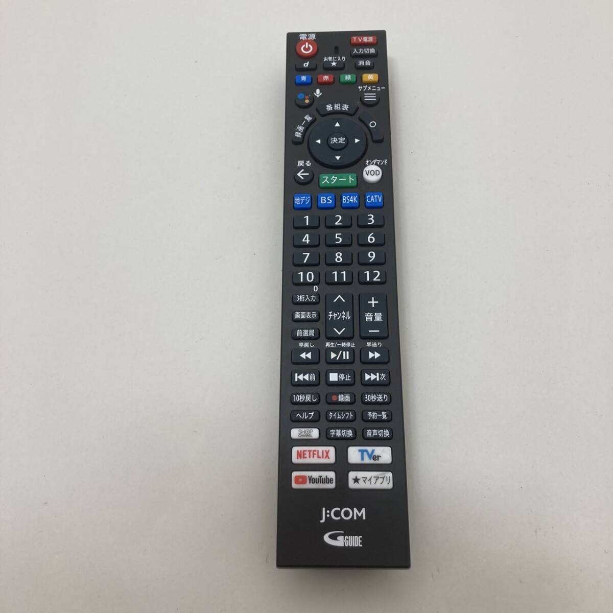【ジェイコム 純正 リモコン 20R16】動作保証 即日発送 RC4586501/01R J:COM チューナー用 RLINK XA401拍卖