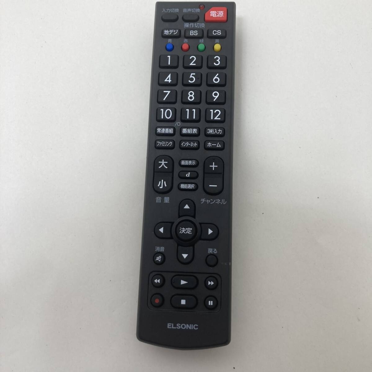 【ELSONIC 純正 リモコン 20W13】動作保証 即日発送 ノジマテレビ用リモコン ECS-TVRSH (シャープ用)拍卖