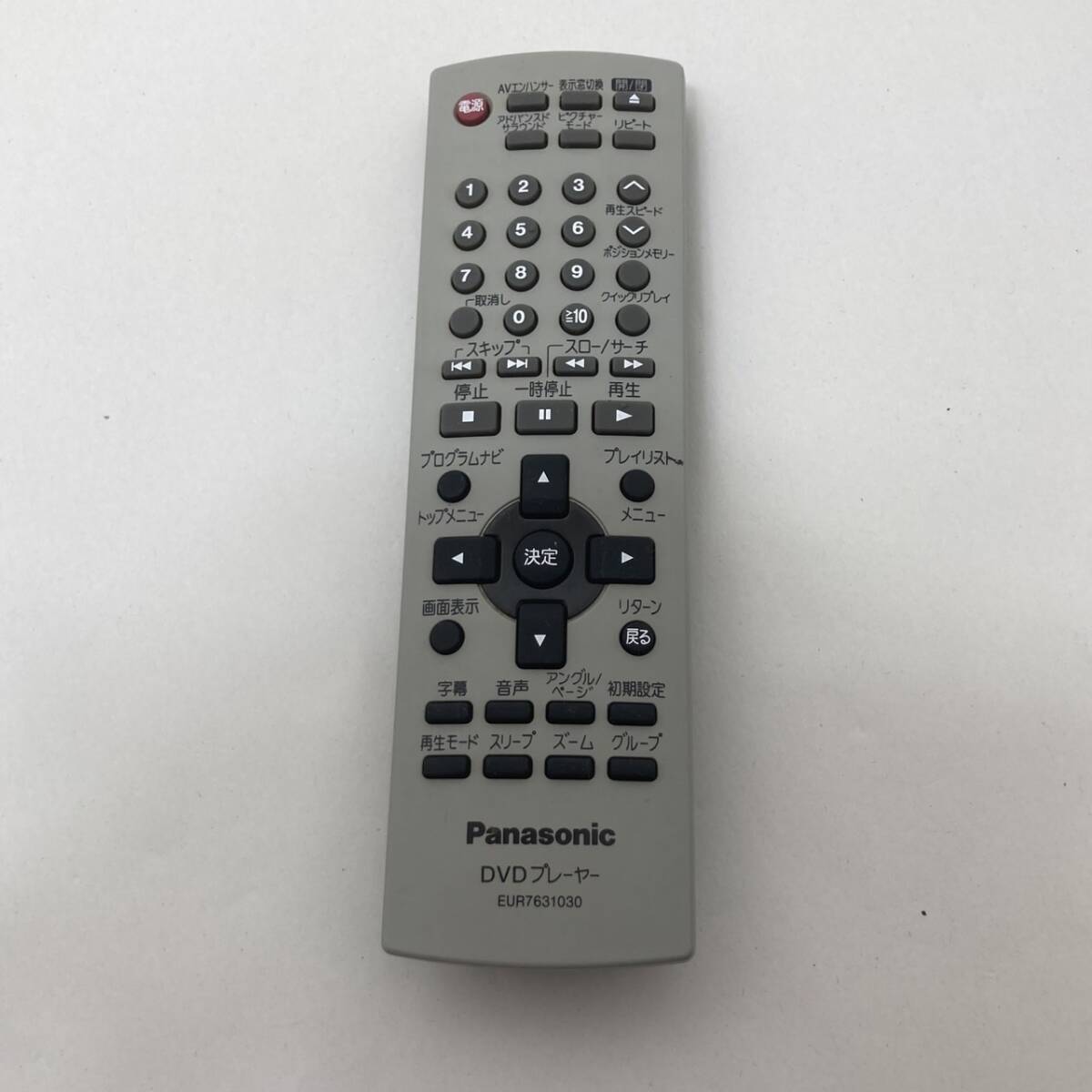 【パナソニック 純正 リモコン 20W15】動作保証 即日発送 EUR7631030 DVDプレーヤー DVD-S37拍卖
