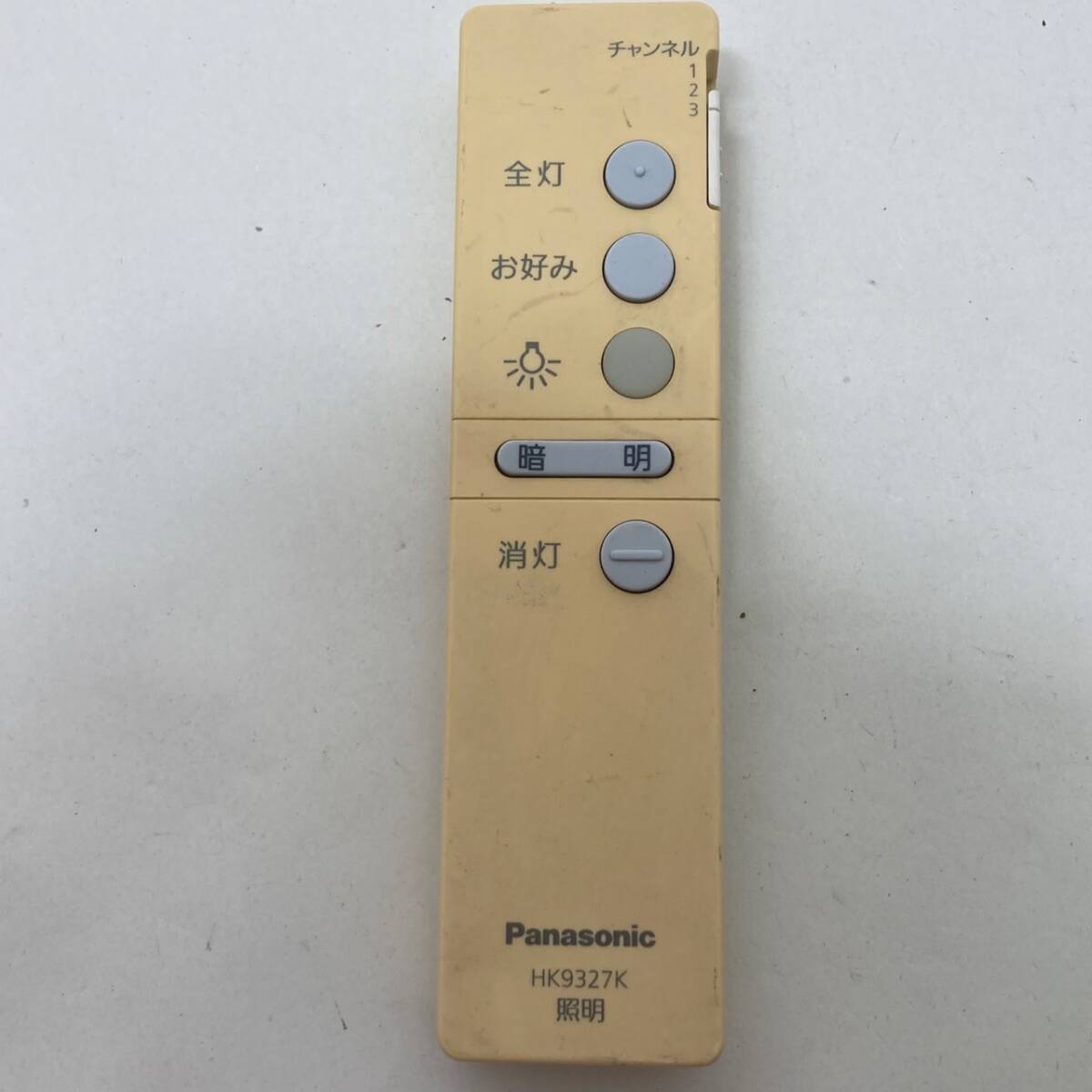 【パナソニック 純正 リモコン 21A08】動作保証 即日発送 HK9327K シーリング ライト 照明拍卖