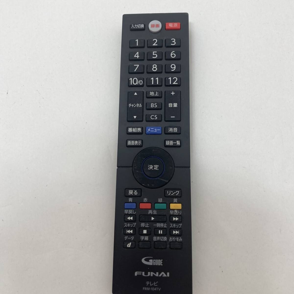 【フナイ 純正 リモコン 21A14】動作保証 即日発送 FRM-104TV テレビ用 FL-32H1010 FL-40H1010 FL-24H2010 FL-32H2010 FUNAI拍卖