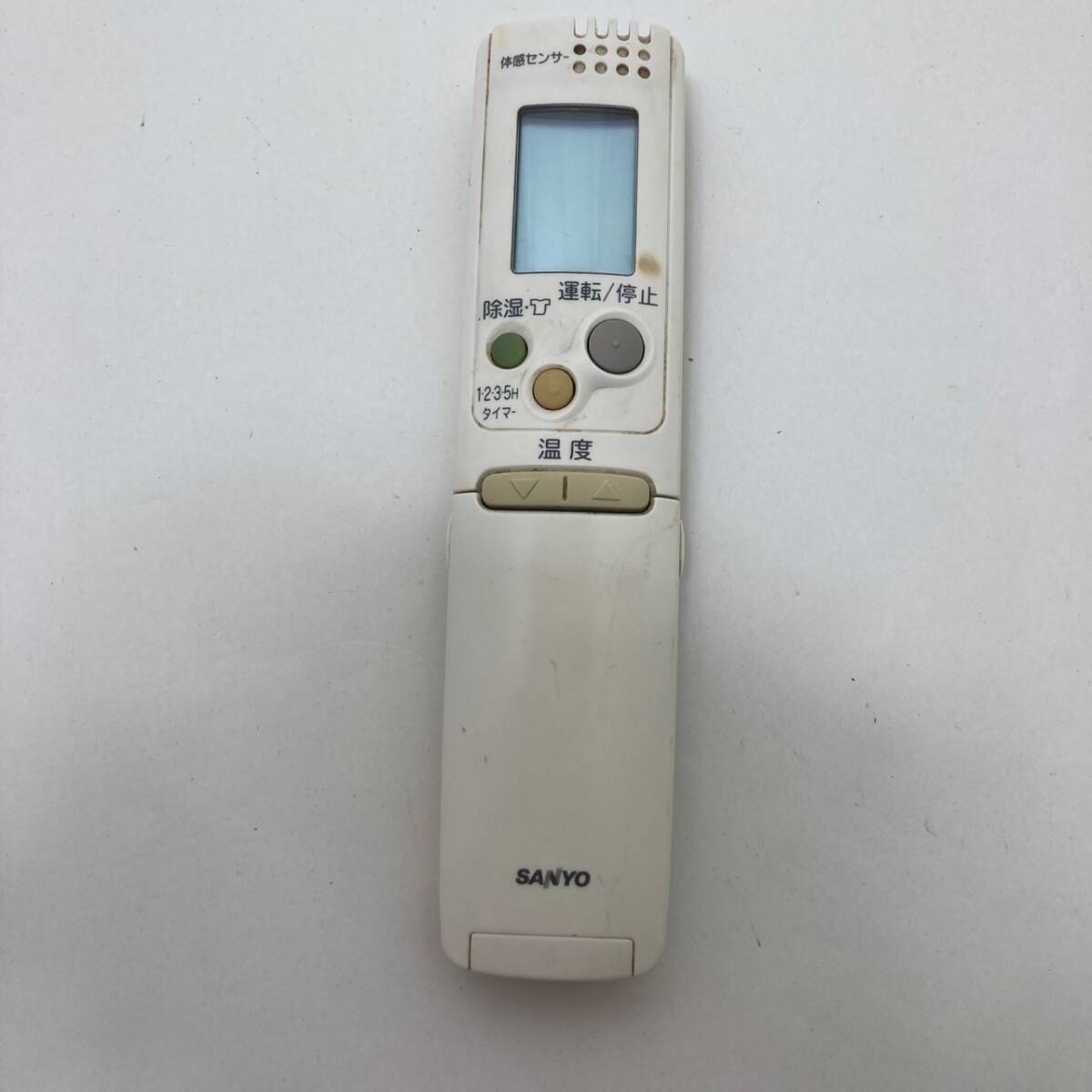【サンヨー 純正 リモコン 21A16】動作保証 即日発送 RCS-SR1 エアコン用拍卖