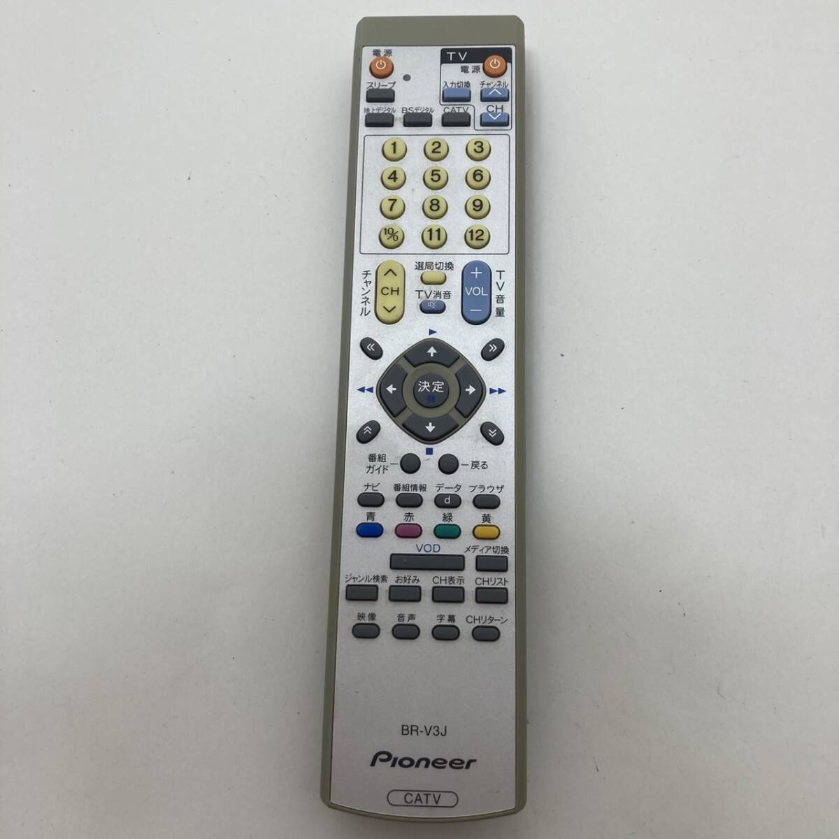 【パイオニア 純正 リモコン 21A17】動作保証 即日発送 BR-V3J CATV用リモコン CATVチューナー用拍卖