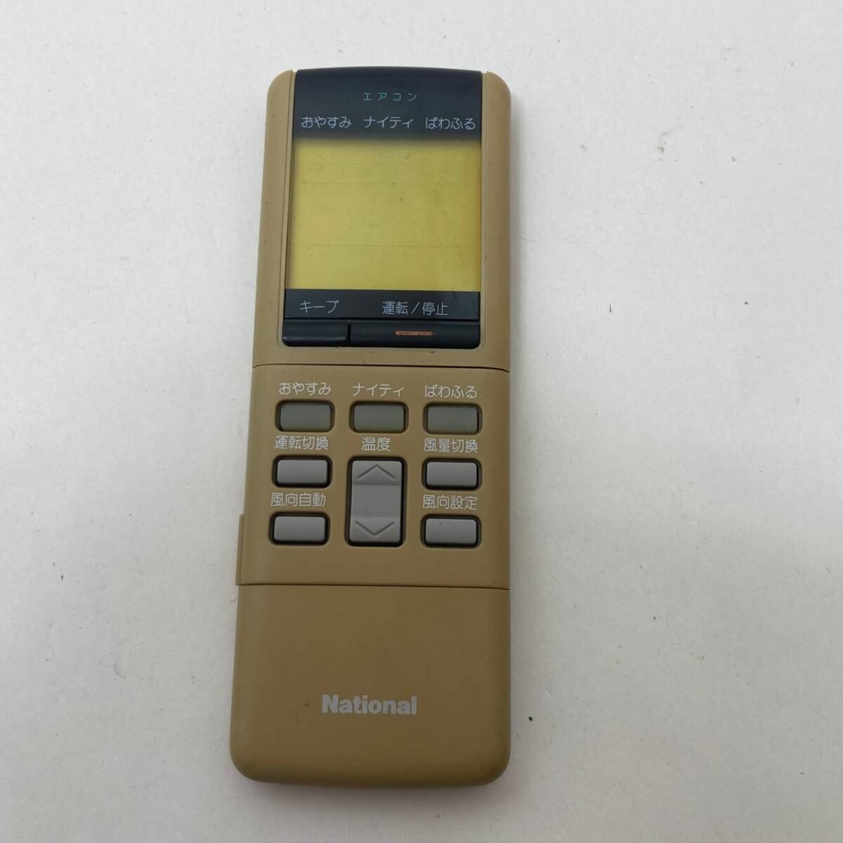 【ナショナル 純正 リモコン 21B06】動作保証 即日発送 A75C260 エアコン用拍卖