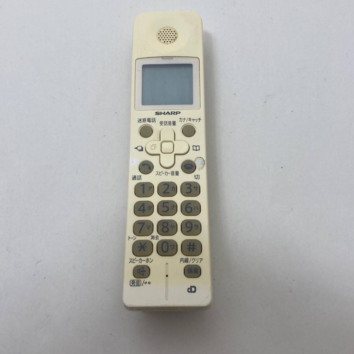 【シャープ 純正 子機 21D01】動作保証 即日発送 JD-KS17 増設用子機 バッテリーの持ちは保証対象外 本体のみ拍卖