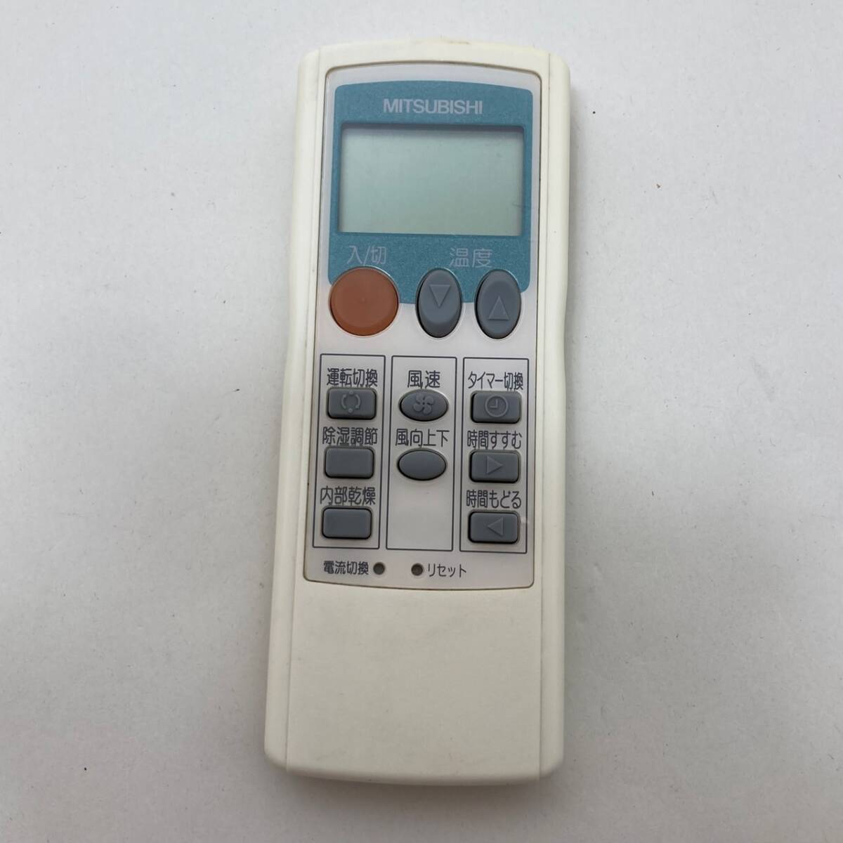 【三菱 純正 リモコン 21H12】動作保証 即日発送 LG11 エアコン用 M21G98426拍卖