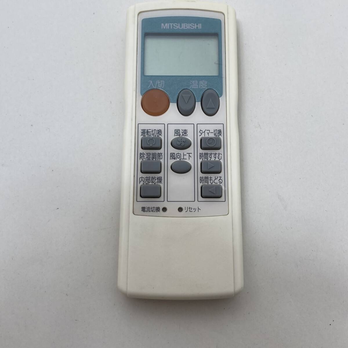 【三菱 純正 リモコン 21H16】動作保証 即日発送 LG11 エアコン用拍卖