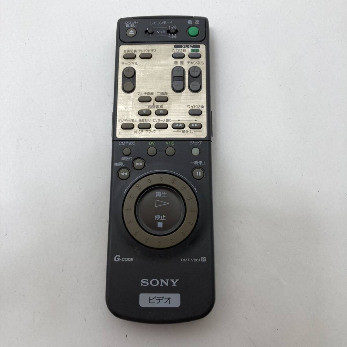 【ソニー 純正 リモコン 21S11】動作保証 即日発送 RMT-V261 DV/VHS コンビネーションデッキ用 WV-D700 WV-D9000拍卖