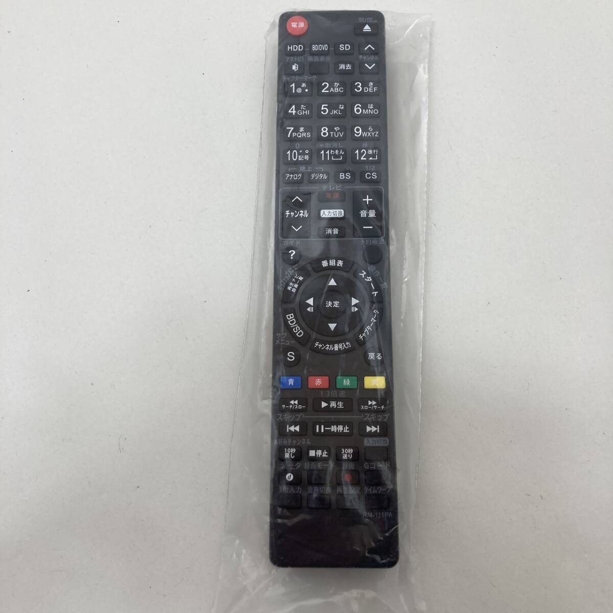 【未使用 パナソニック 汎用 リモコン 21M20】動作保証 即日発送 RM-111PA BDレコーダー用拍卖
