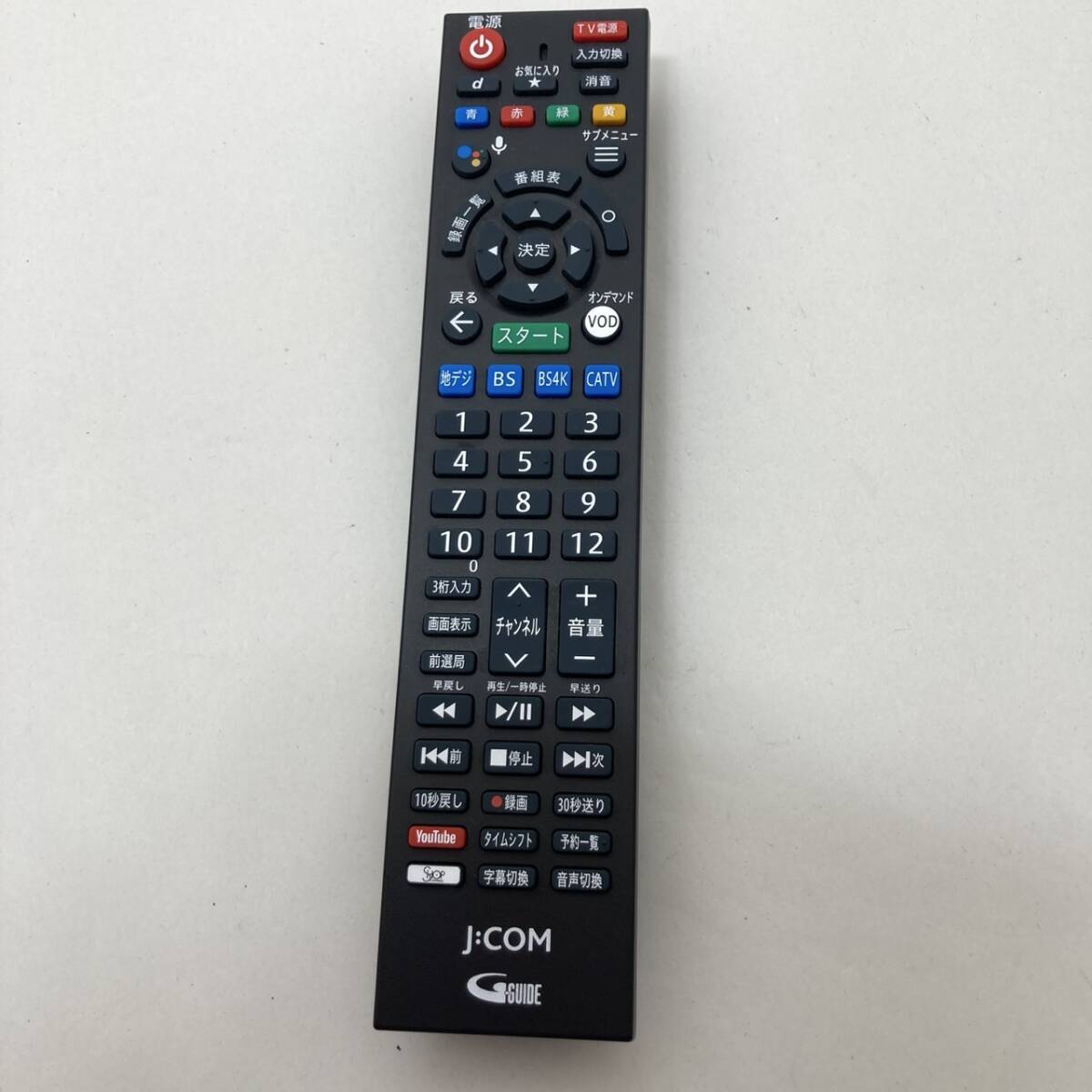 【ジェイコム 純正 リモコン 21L10】動作保証 即日発送 RC4026102/01R J:COM テレビリモコン TV STB拍卖