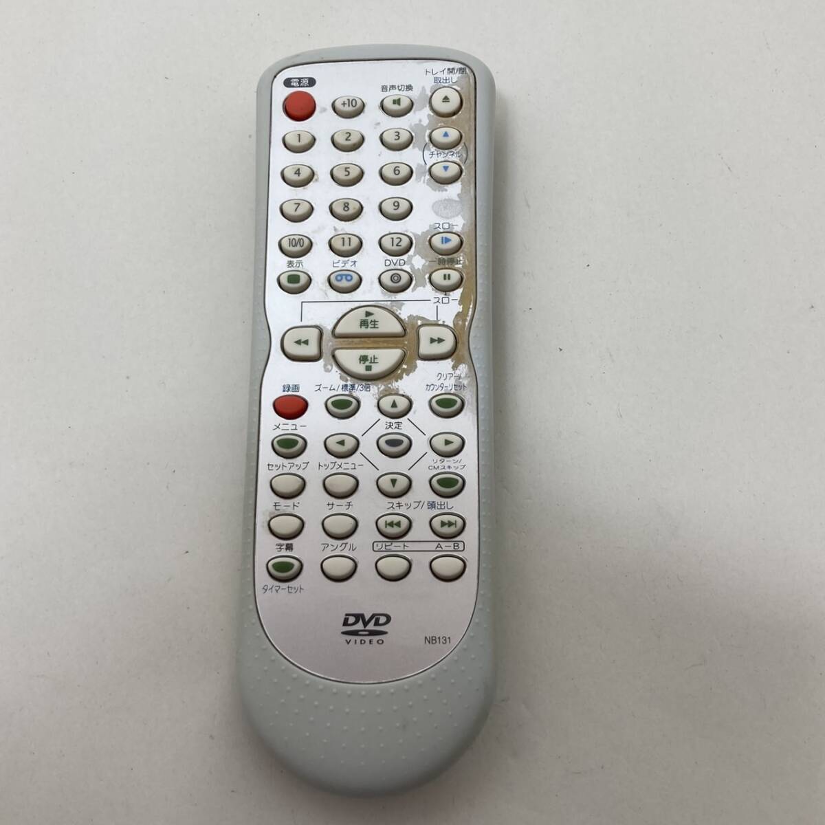 【DXアンテナ 純正 リモコン 21L11】動作保証 即日発送 FUNAI DX BROADTEC DVD/VHSコンビネーションデッキリモコンNB131拍卖