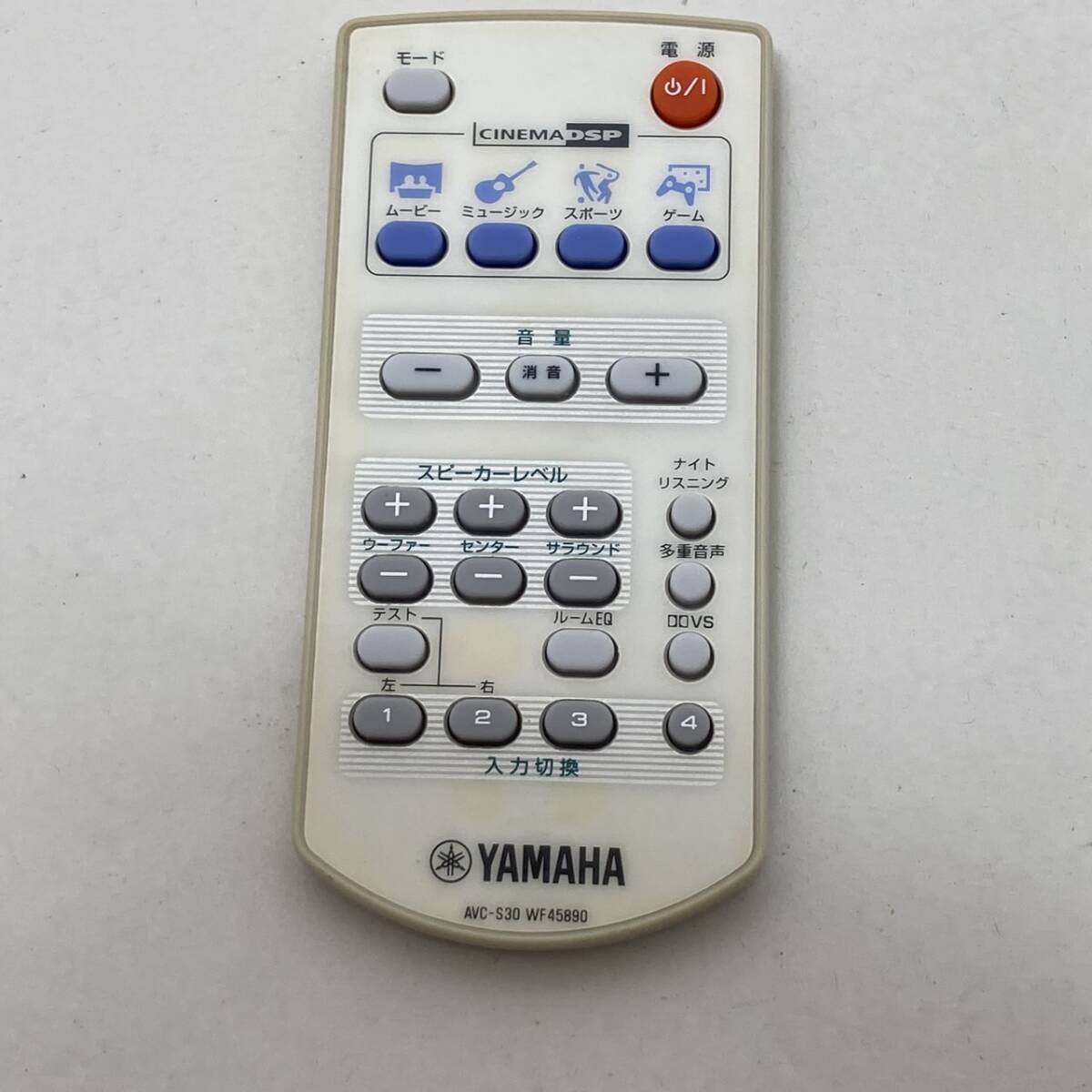 【ヤマハ 純正 リモコン 21L15】動作保証 即日発送 AVC-S30 WF45890 オーディオ用リモコン拍卖