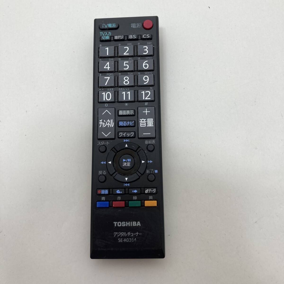 【東芝 純正 リモコン 21L17】動作保証 即日発送 SE-R0364 デジタルチューナーリモコン拍卖