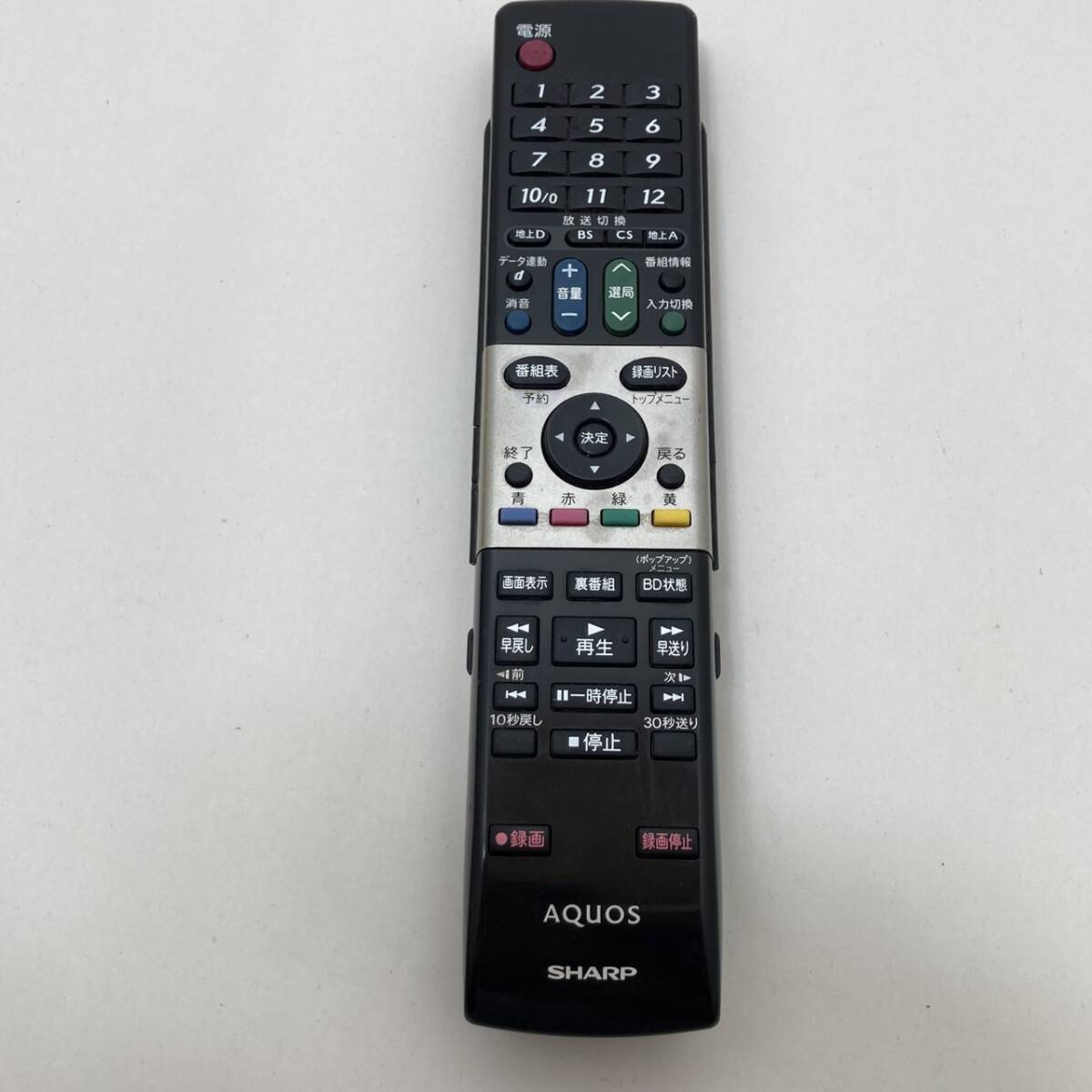 【シャープ 純正 リモコン 21K04】動作保証 即日発送 GA738WJSA LC-20DX1 LC-26DX1 LC-32DX1 LC-37DX1 LC-42DX1拍卖