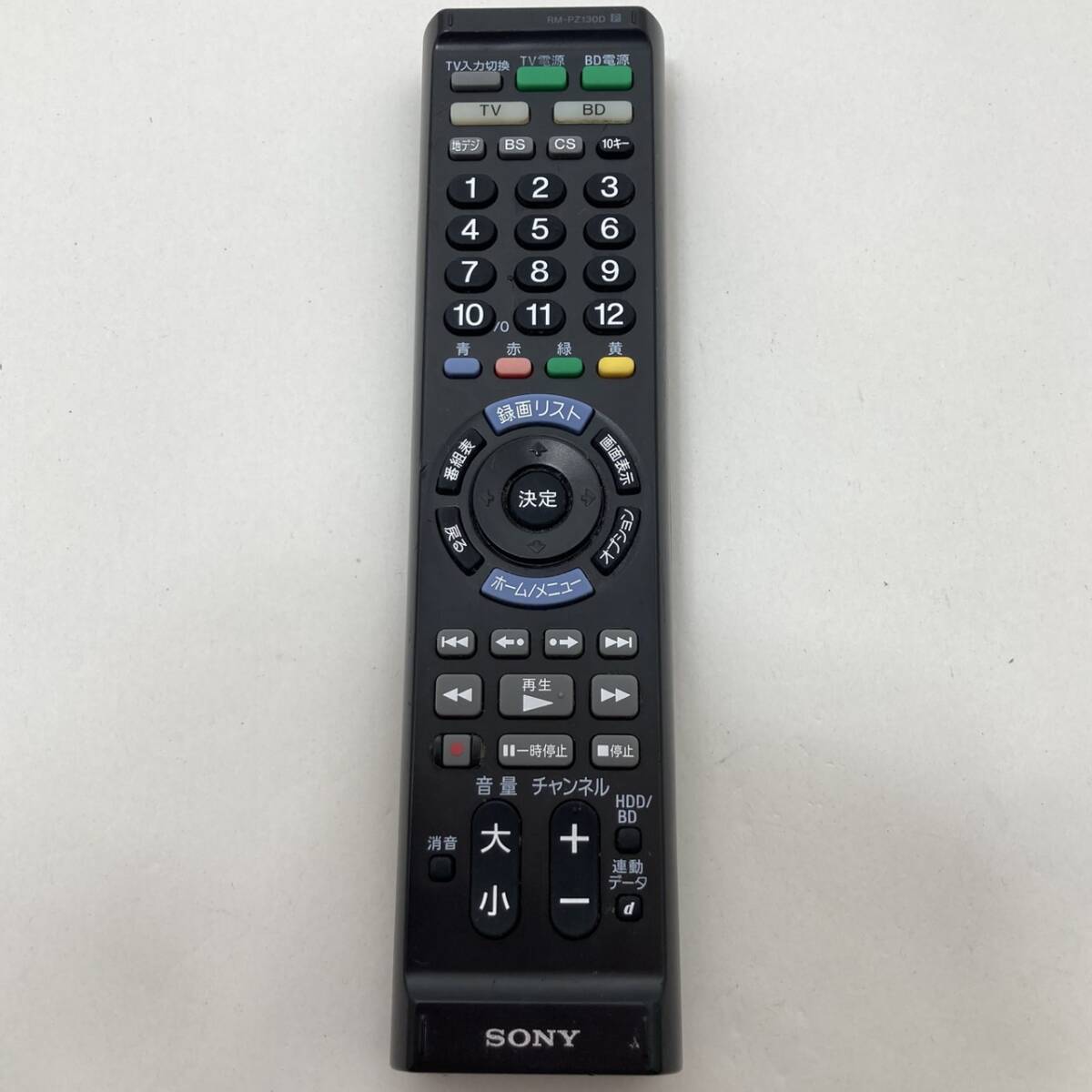 【ソニー 純正 リモコン 21K16】動作保証 即日発送 RM-PZ130D テレビ マルチリモコン拍卖