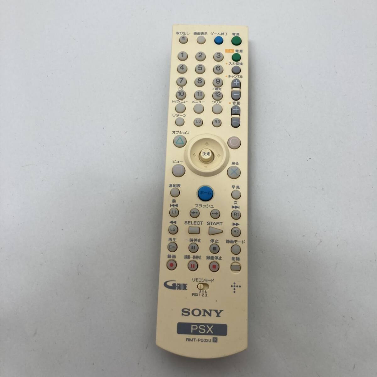 【ソニー 純正 リモコン 22A18】動作保証 即日発送 RMT-P002J PSX用拍卖