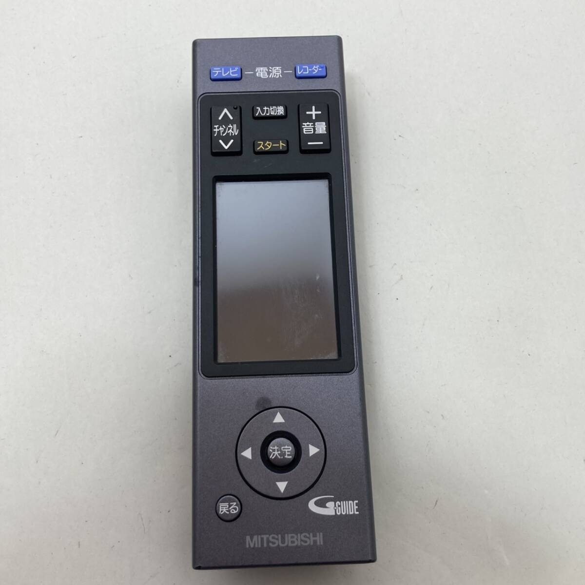 【三菱 純正 リモコン 22A21】動作保証 即日発送 D486C10 テレビ レコーダー エアコン拍卖