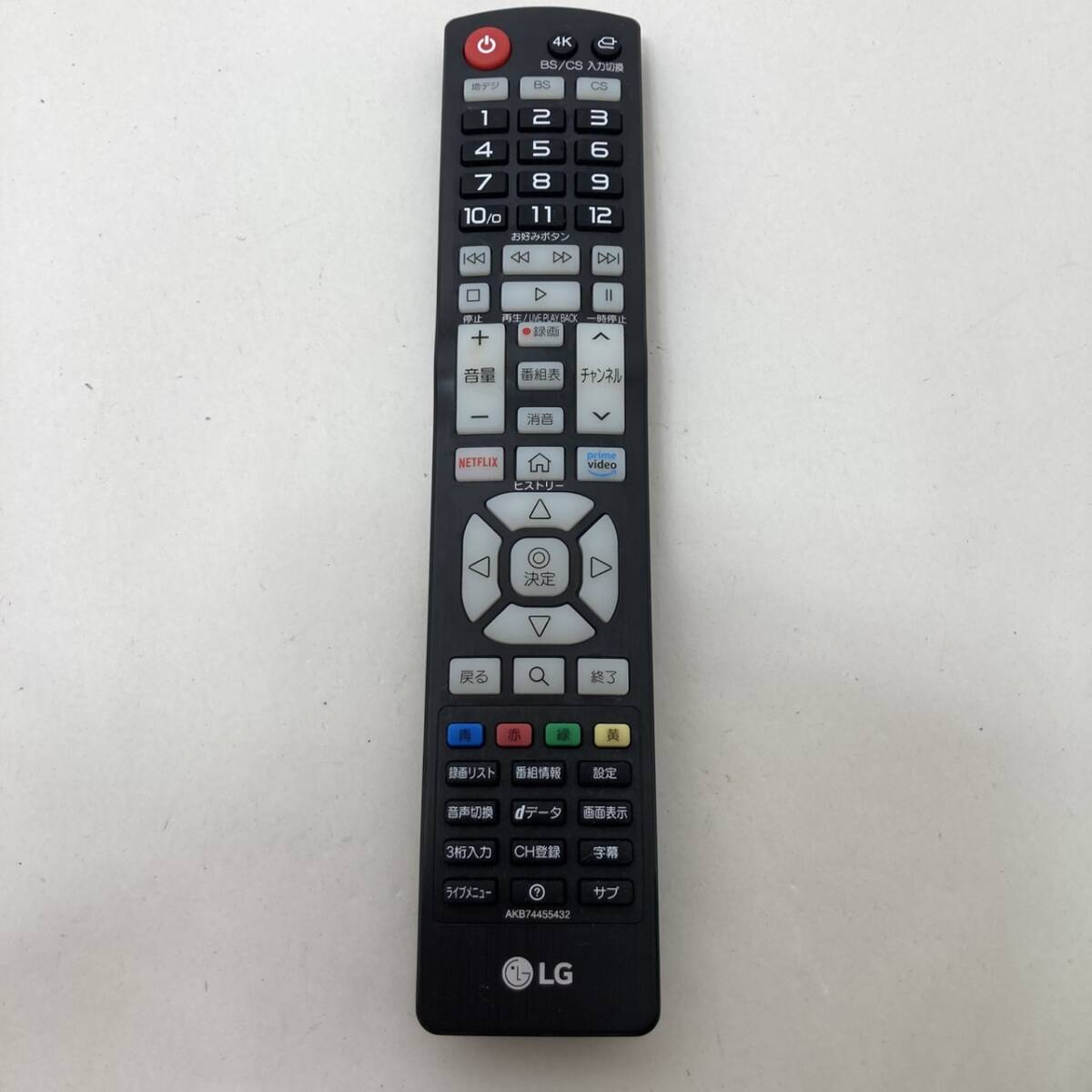 【LG 純正 リモコン 21W09】動作保証 即日発送 AKB74455432 テレビ用拍卖