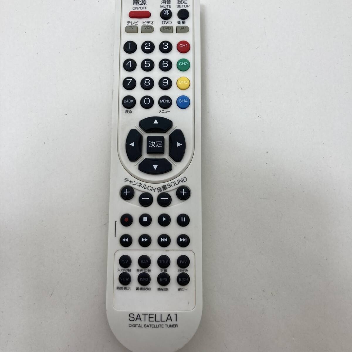 【SATELLA1 純正 リモコン 21Q03】動作保証 即日発送 SATELLA1-SNOW チューナー用リモコン サテラ1スノー拍卖