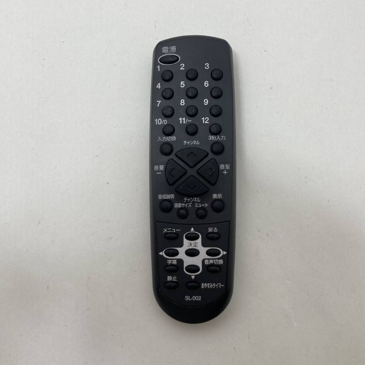 【オリオン 純正 リモコン 21Q04】動作保証 即日発送 SL-002 テレビ用拍卖
