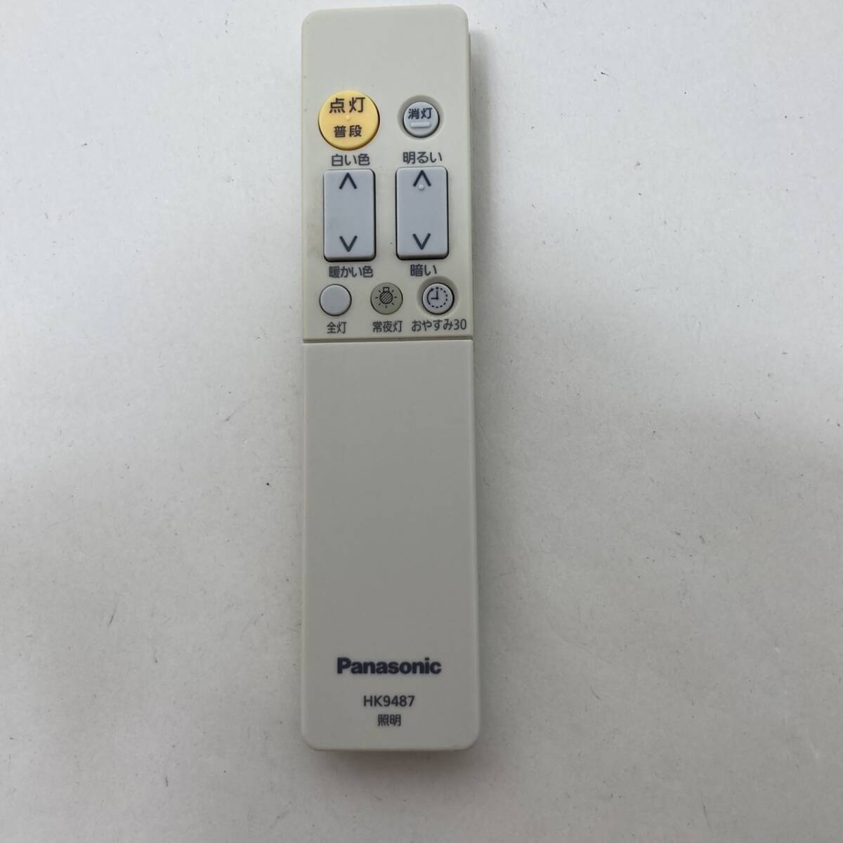 【パナソニック 純正 リモコン 21Q06】動作保証 即日発送 HK9487 照明用 シーリングライト用拍卖