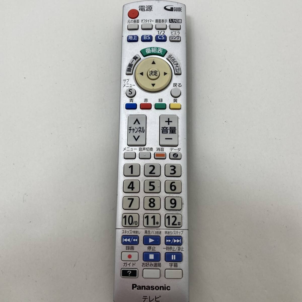 【パナソニック 純正 リモコン 21Q07】動作保証 即日発送 N2QAYB000721 テレビ用 TH-L19C5TH-L19C50 TH-L23C5 TH-L26C5 TH-L32C5 等拍卖