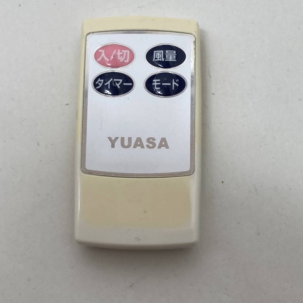 【YUASA 純正 リモコン 21Q12】動作保証 即日発送 AF-30131 扇風機用 ユアサ拍卖