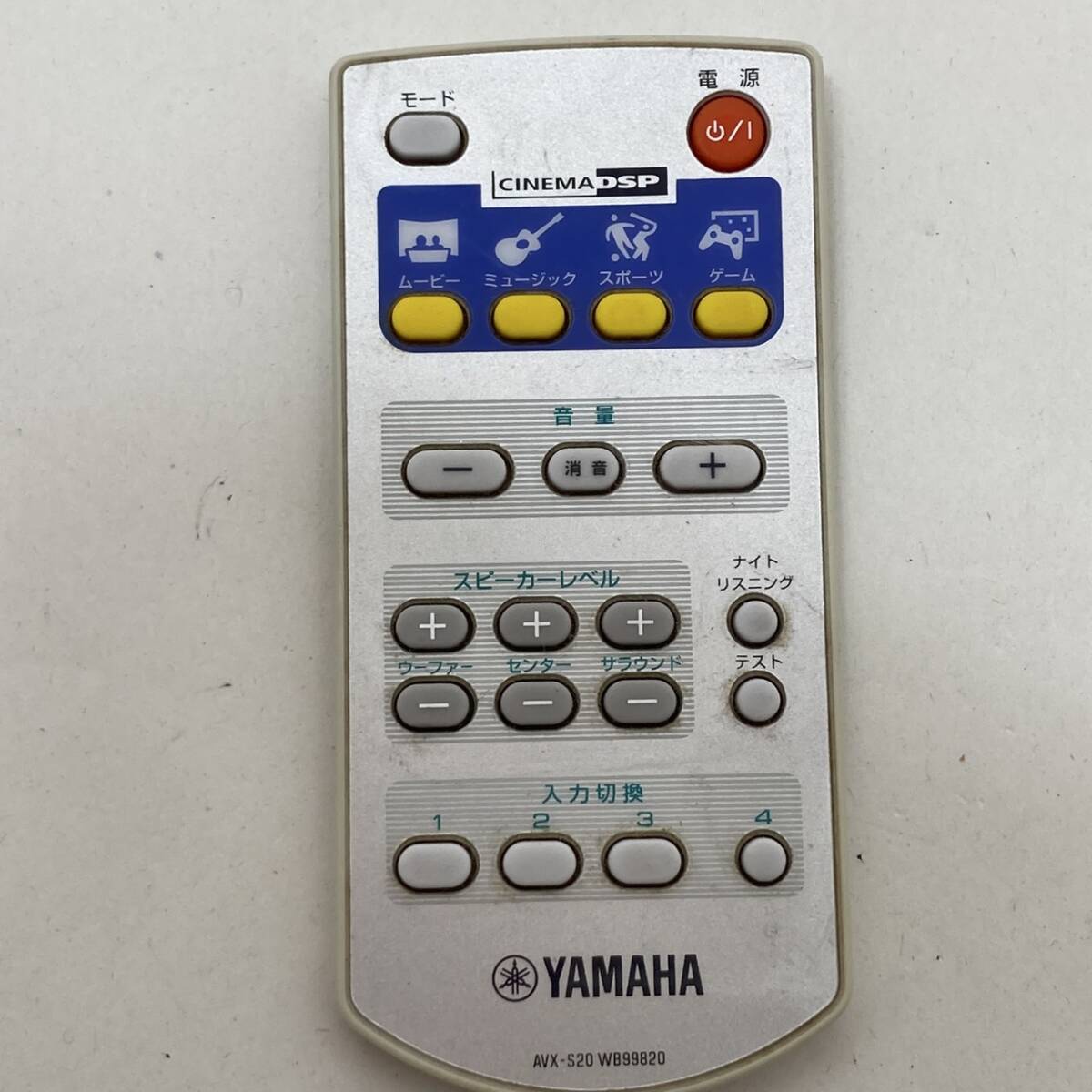 【YAMAHA 純正 リモコン 21Q14】動作保証 即日発送 AVX-S20 WB99820 シアターシステム ヤマハ拍卖