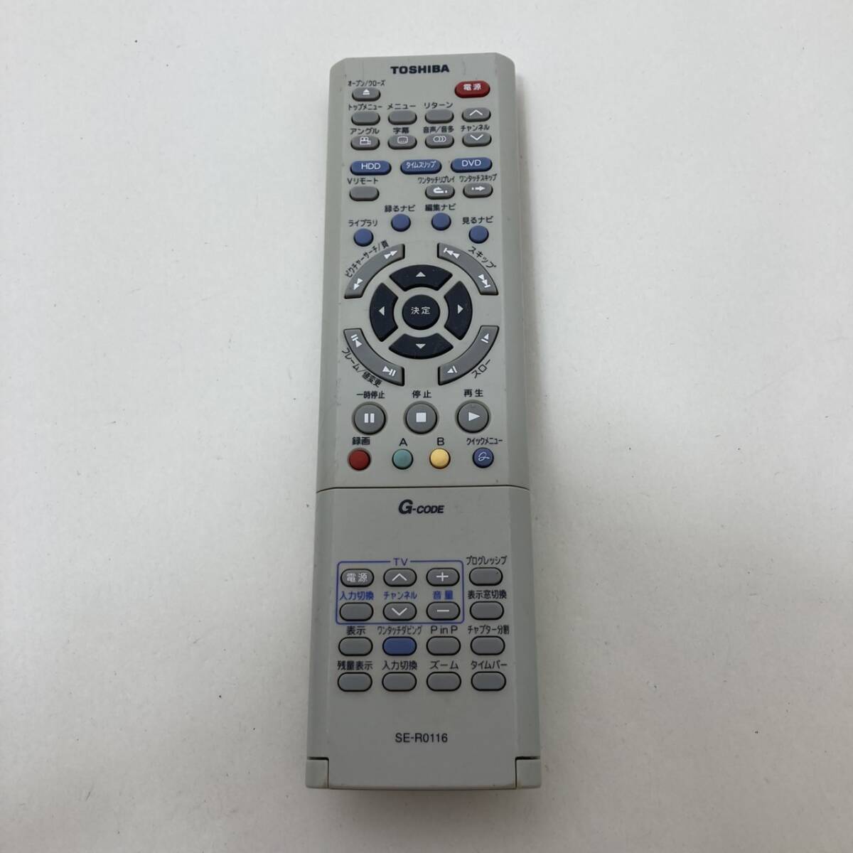 【東芝 純正 リモコン 21R07】動作保証 即日発送 SE-R0116 HDD/DVDレコーダー RD-XS35/RD-XS32 用拍卖