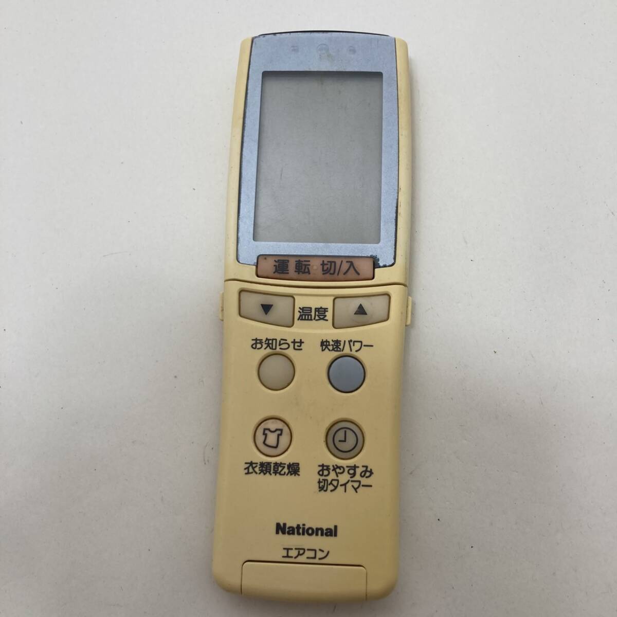 【ナショナル 純正 リモコン 21R19】動作保証 即日発送 A75C2069 エアコン用拍卖