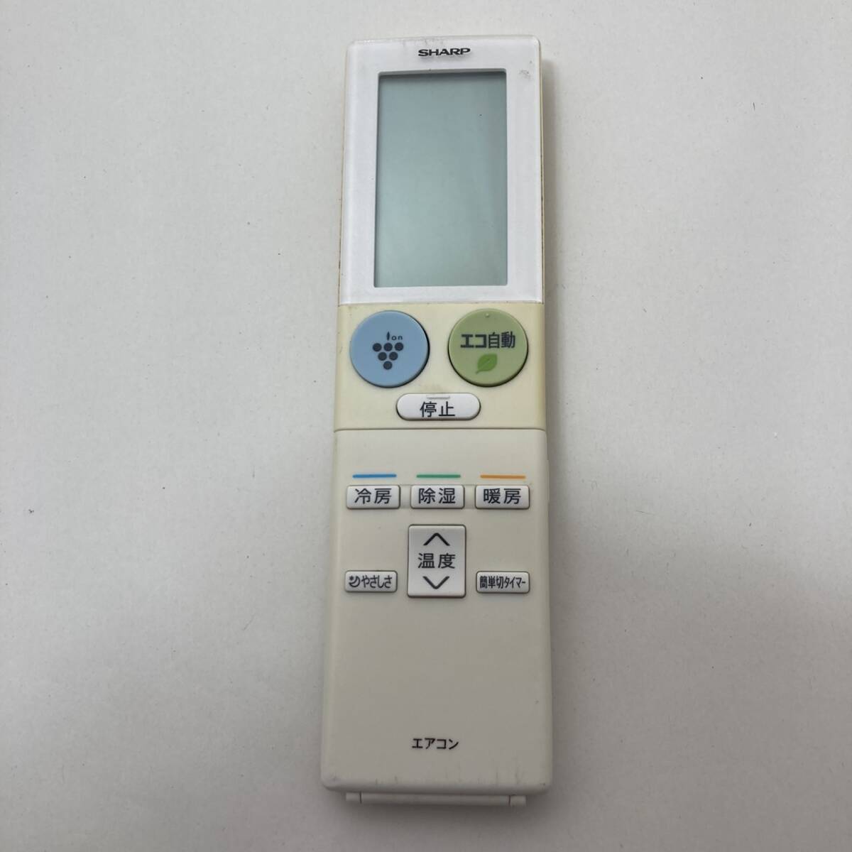 【シャープ 純正 リモコン 22D03】動作保証 即日発送 A953JB エアコン用 AY-F22E/AY-F25E/AY-F28E/AY-F40E/AY-F56E2 等 電池フタ欠品拍卖