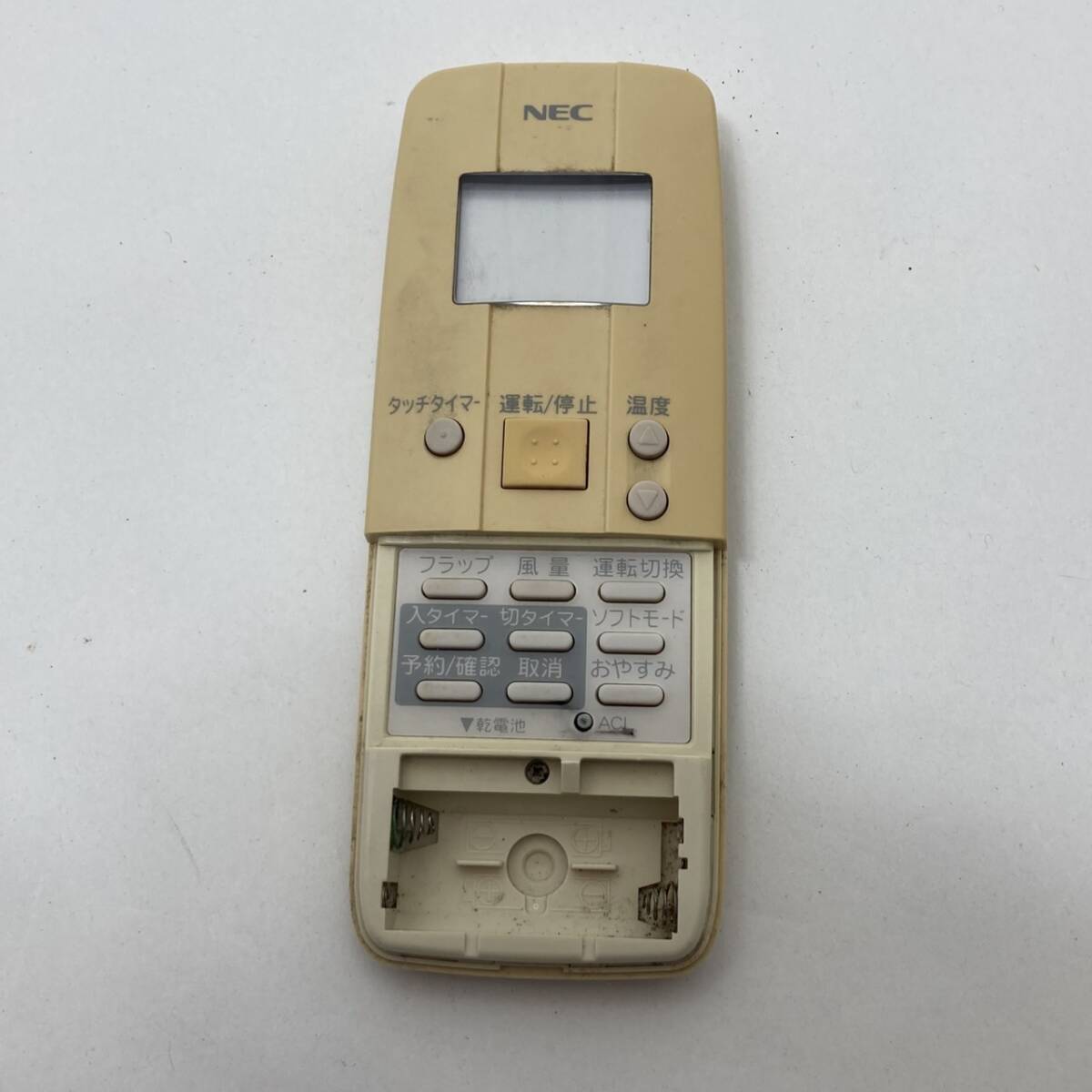 【NEC 純正 リモコン 22D22】動作保証 即日発送 NER-VSG エアコン用拍卖