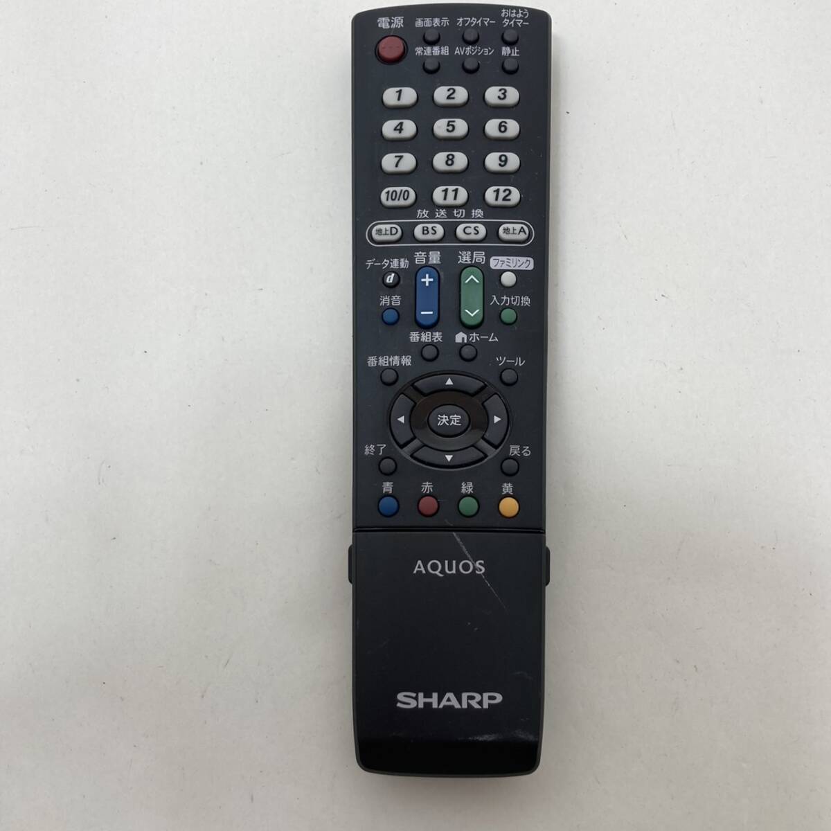 【シャープ 純正 リモコン 21Y02】動作保証 即日発送 GA932WJSA テレビ LC-26V5/LC-32V5/LC-40V5/LC-46V5/LC-52V5/LC-60B5/LC-32E9/LC-40E9拍卖