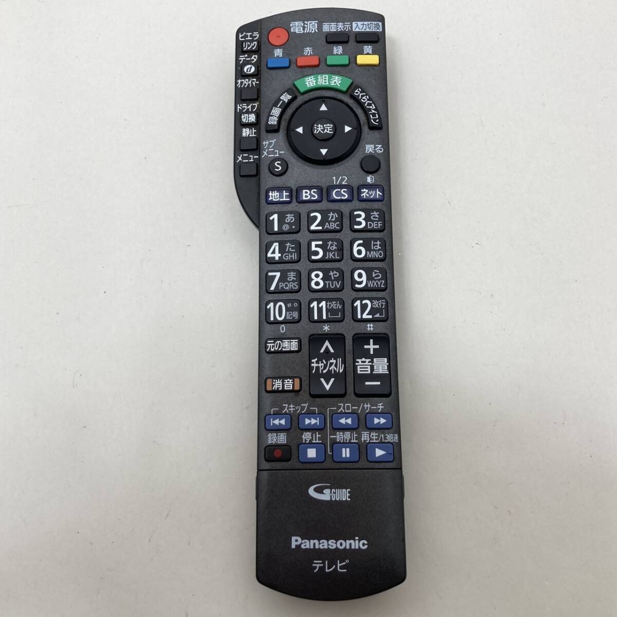 【パナソニック 純正 リモコン 21Y04】動作保証 即日発送 N2QAYB000588 テレビ TH-L19X3/TH-L26X3/TH-L32X3/TH-P42S3/TH-L42G3拍卖