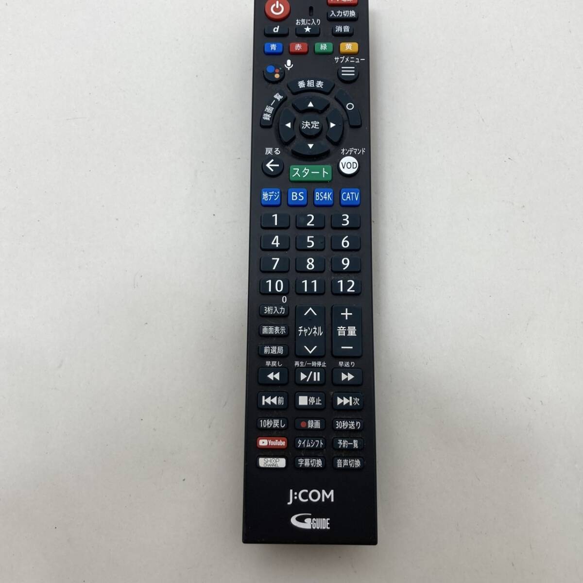 【ジェイコム 純正 リモコン 21Y07】動作保証 即日発送 RC4026102/02R ジェイコム テレビリモコン TV STB 電池フタ欠品拍卖