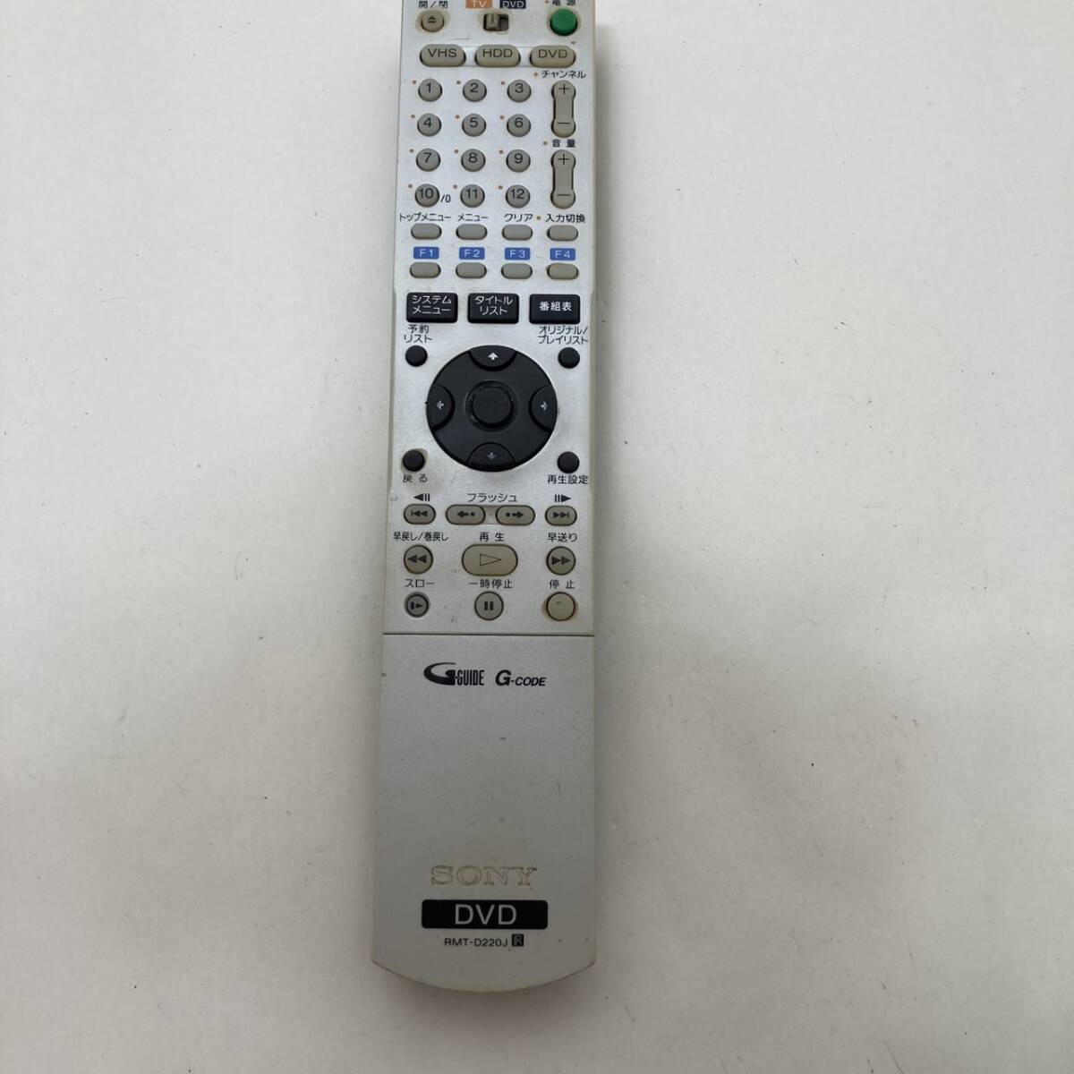 【ソニー 純正 リモコン 21Y13】動作保証 即日発送 RMT-D220J DVD/HDD/VHSレコーダー RDR-VH95 RDR-VH85拍卖