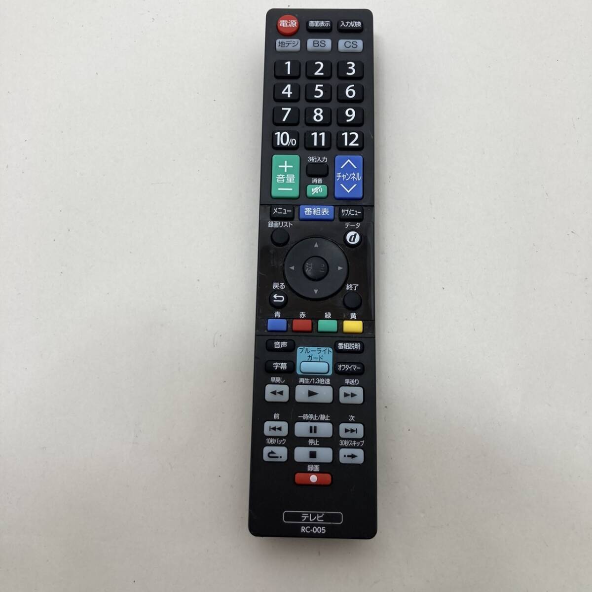 【オリオン 純正 リモコン 21T14】動作保証 即日発送 RC-005 テレビリモコン拍卖