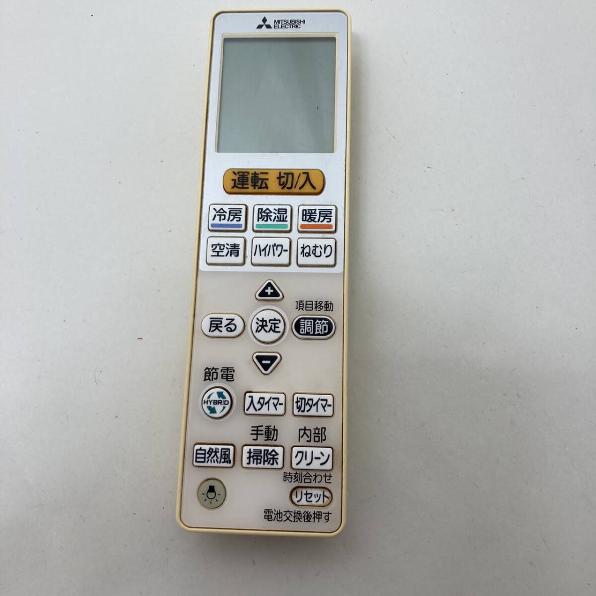 【三菱 純正 リモコン 21T17】動作保証 即日発送 VS153 エアコン用拍卖