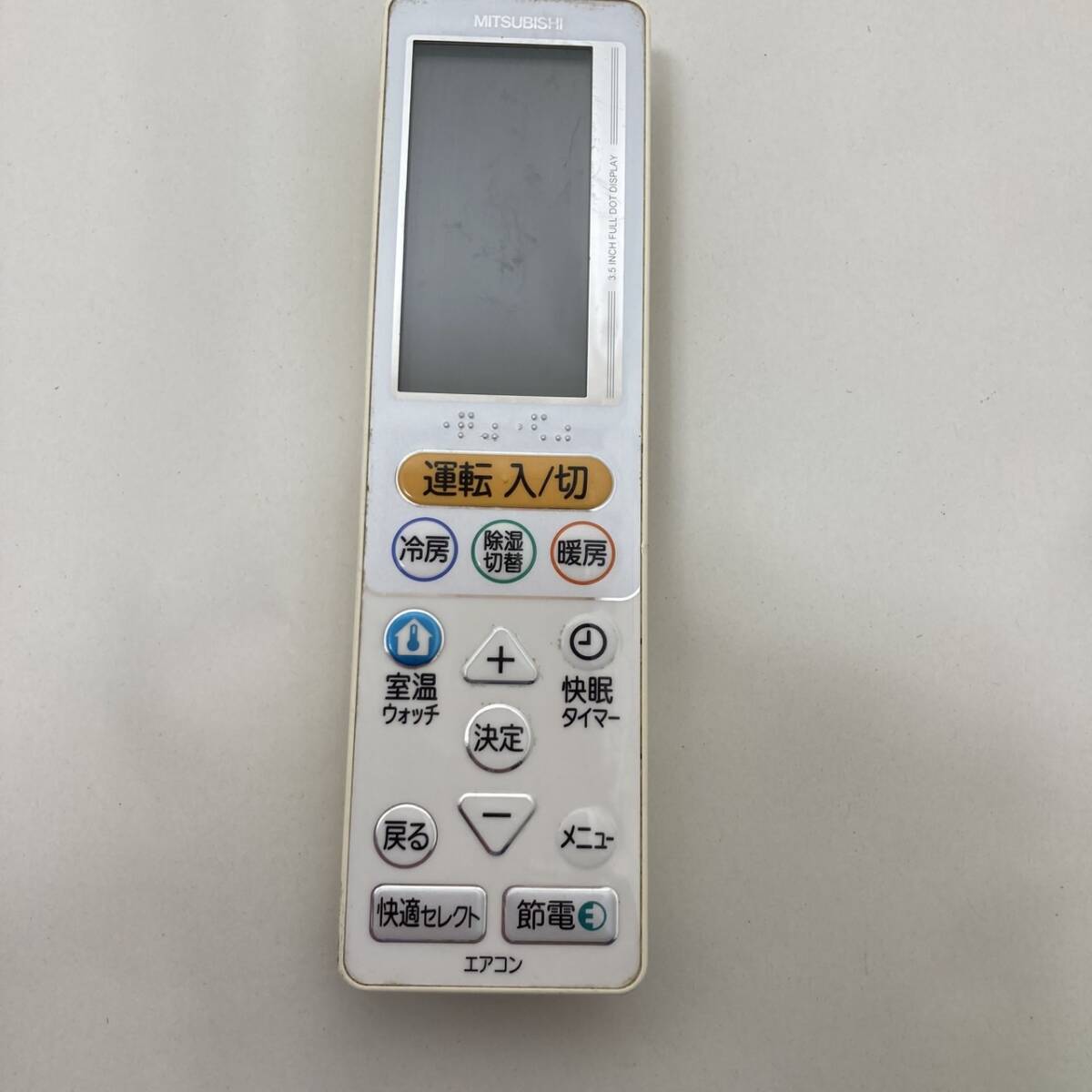 【三菱 純正 リモコン 22E11】動作保証 即日発送 UG136 23C2 M21ECC426 エアコン用拍卖